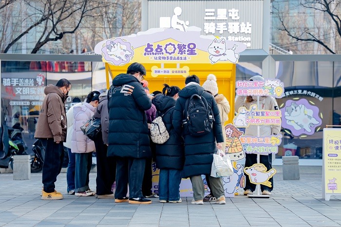 微信图片_20260126091455_575_33.jpg