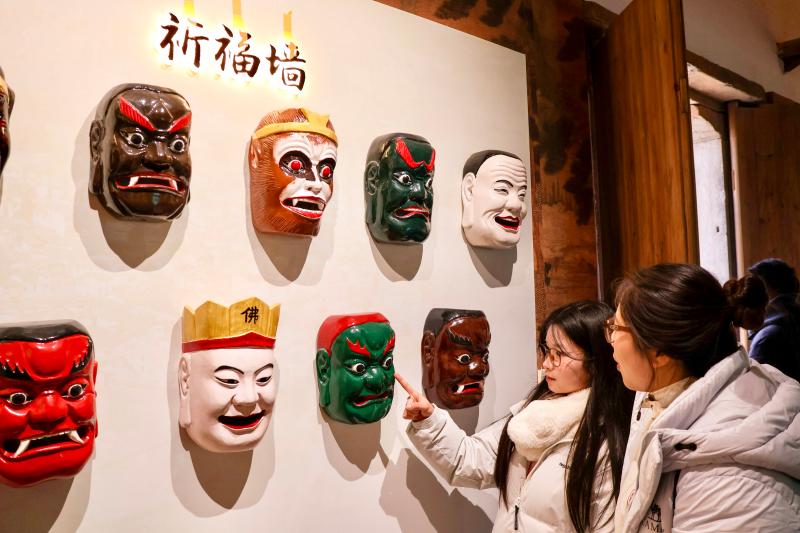 https://techchina.nancai.net/2026/0127/f6cc0c4d7a32ef7.jpg