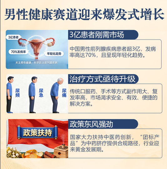 图片13.png