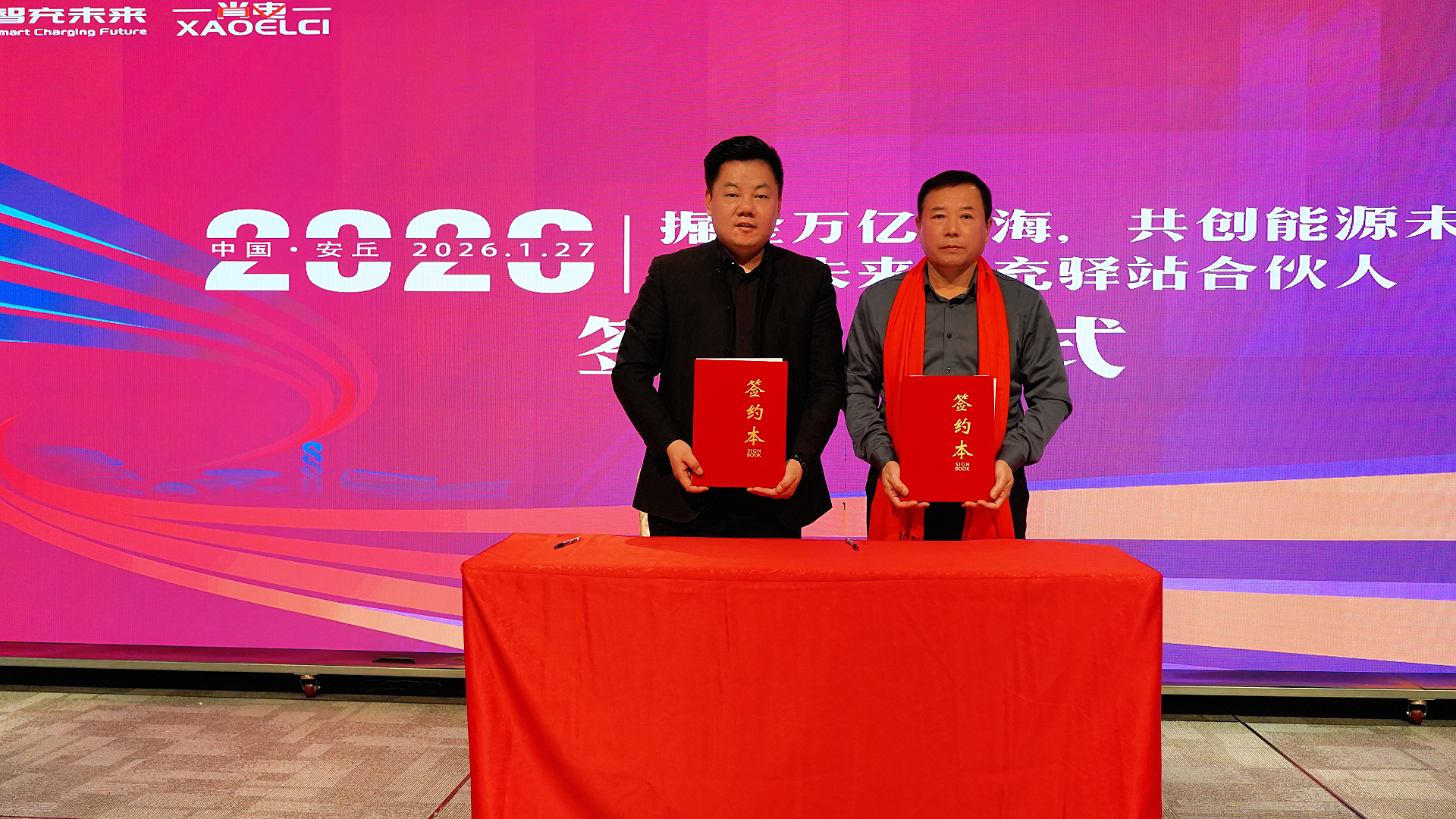 图片 8.png
