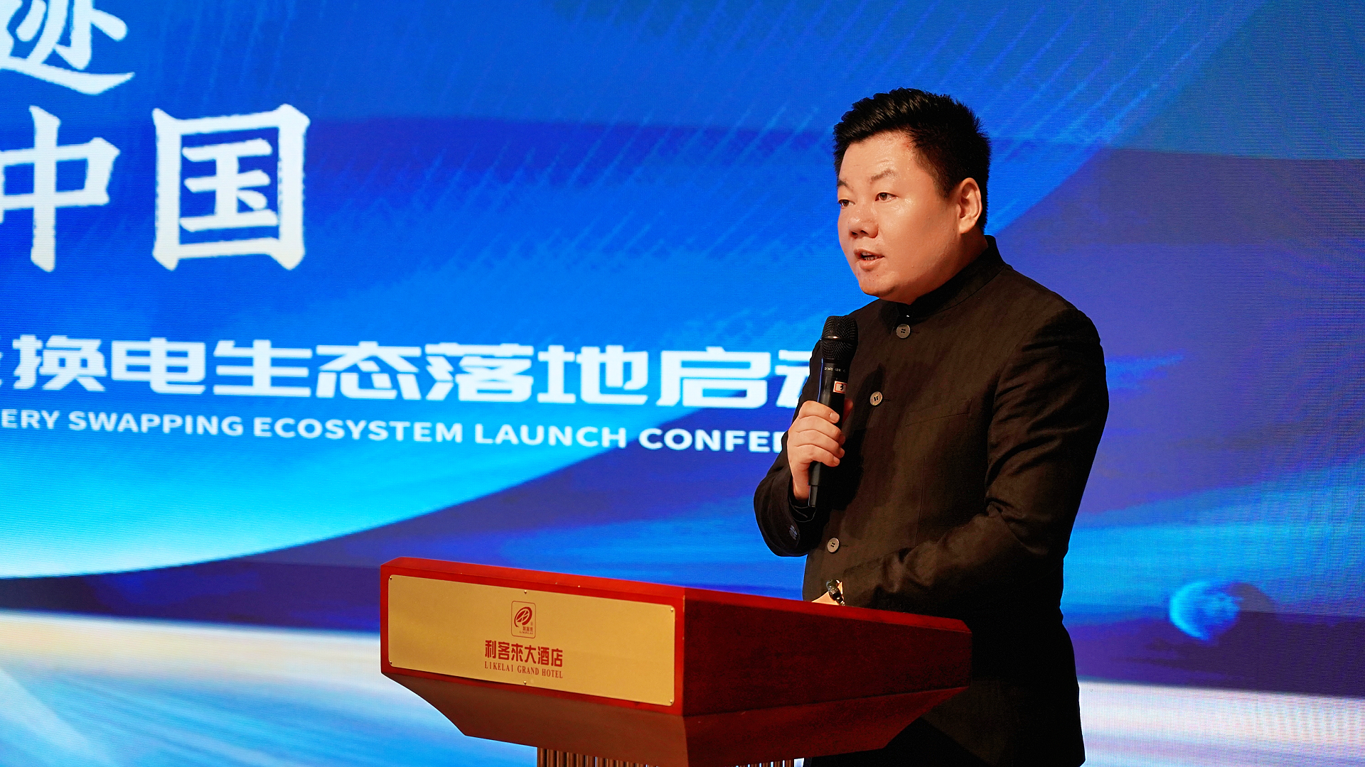 图片 2.png