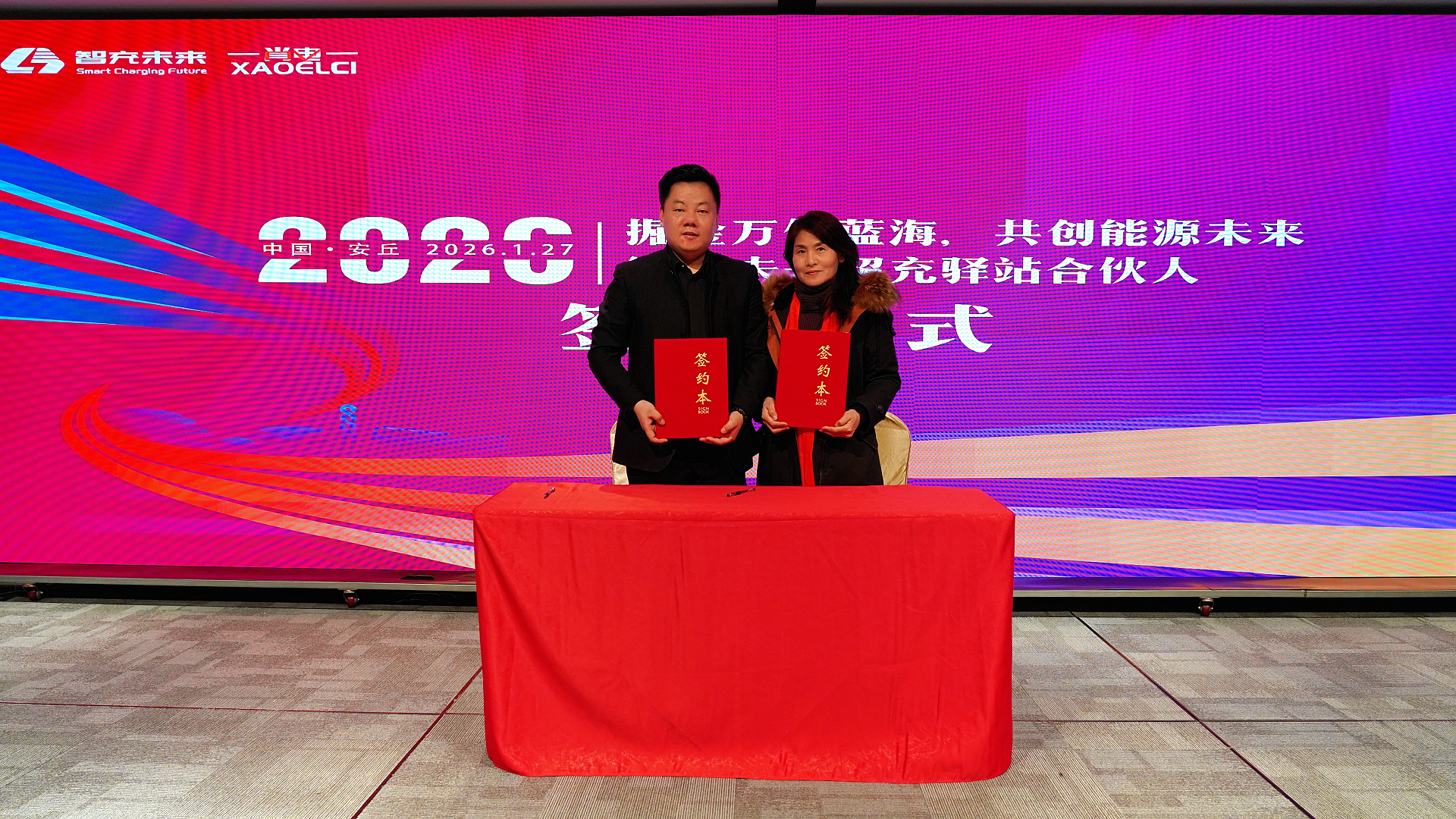 图片 7.png