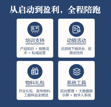 图片14.png