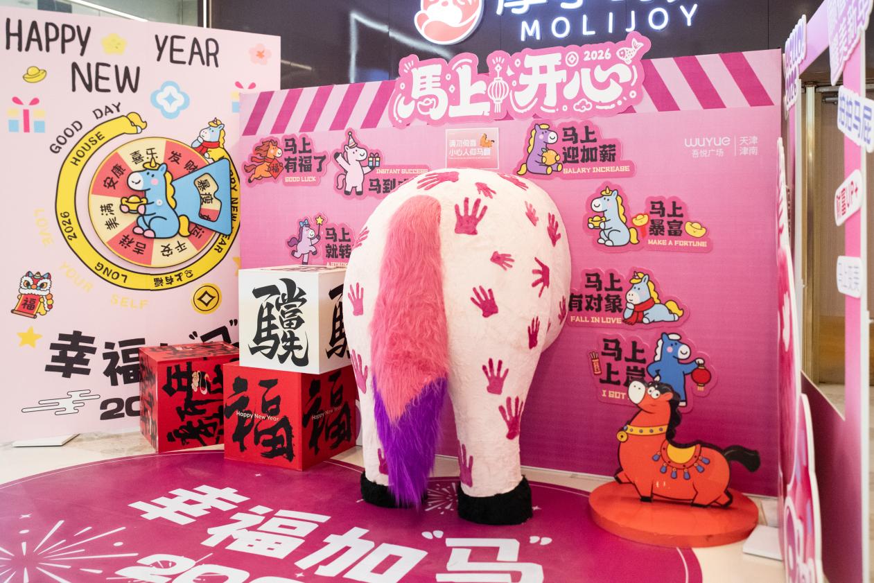 如图片无法显示，请耐心等待