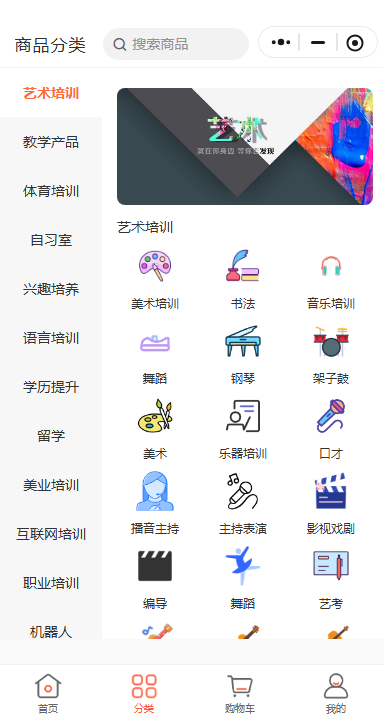 图片10.png