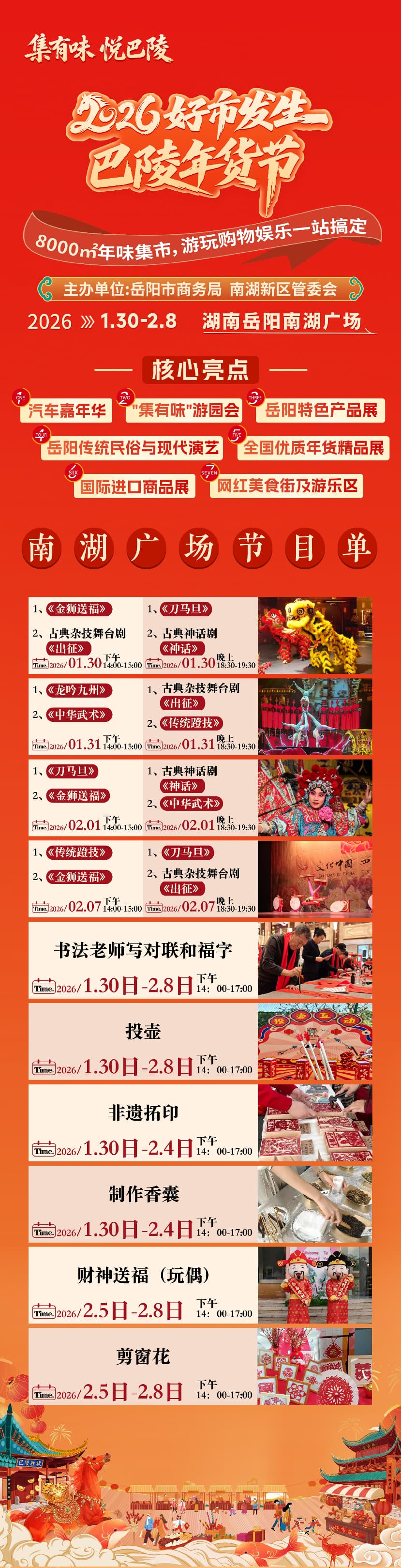 74935b95e92879018dc02dfedb7461d2