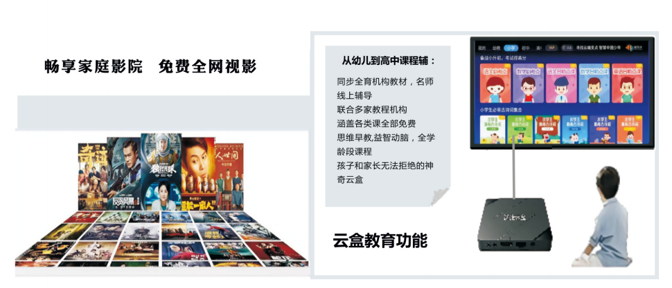 图片20.png