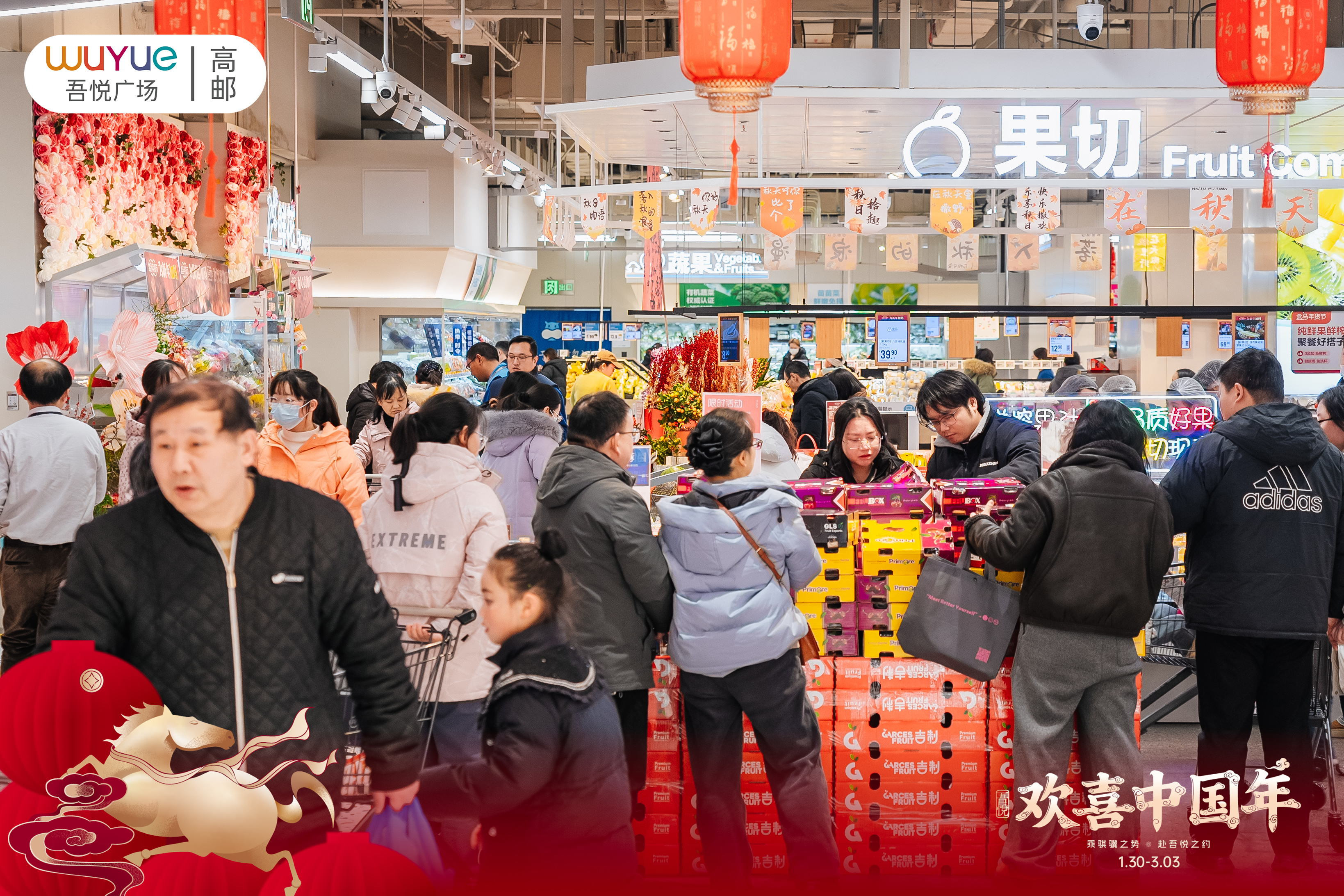 如图片无法显示,请耐心等待