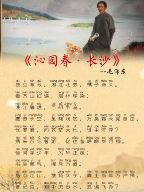云图片