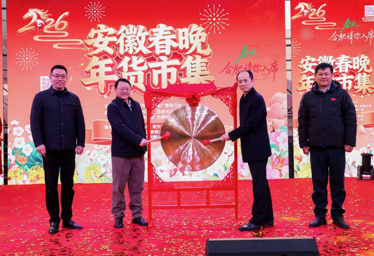 如图片无法显示，请耐心等待