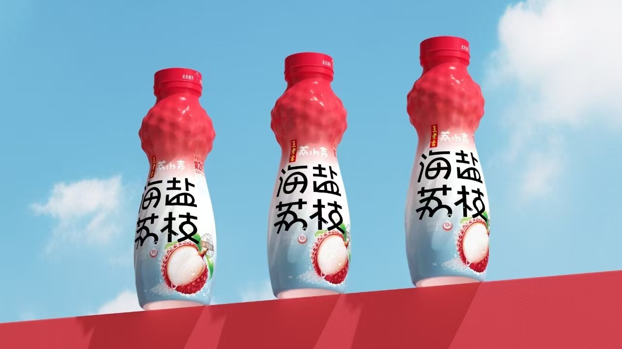 荔小吉、 王老吉图片、王老吉最新图片、2026王老吉图片、2026王老吉最新图片