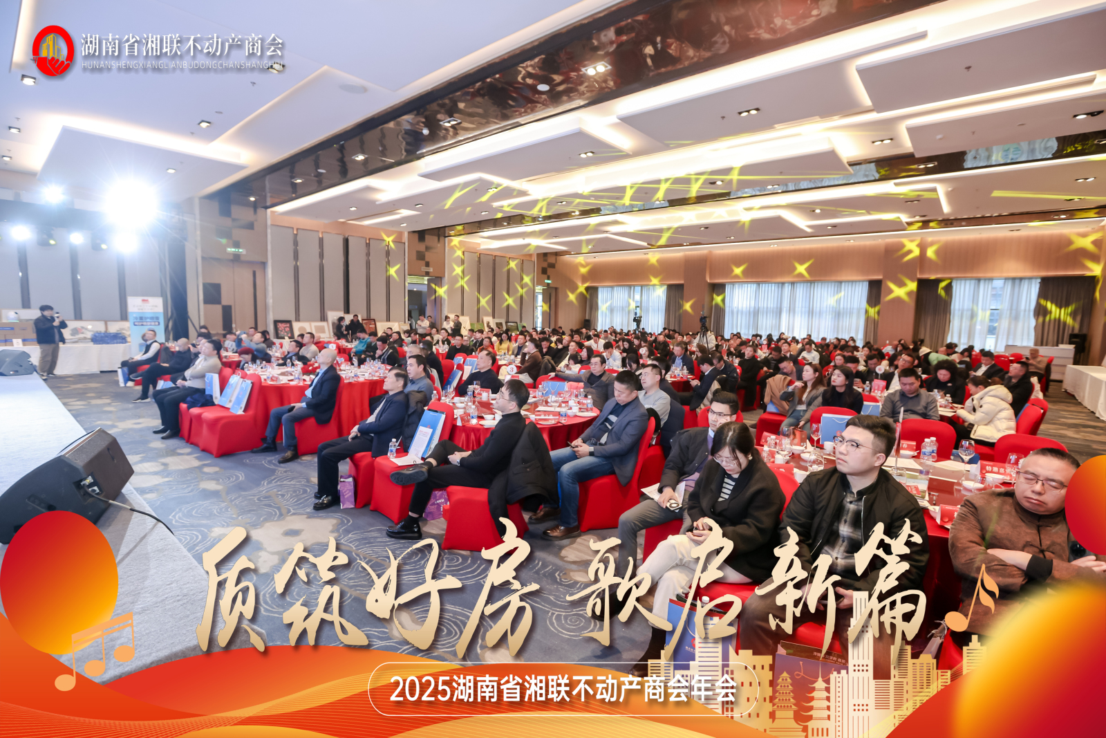 https://techchina.nancai.net/2026/0129/cf075a778d26f31.jpg