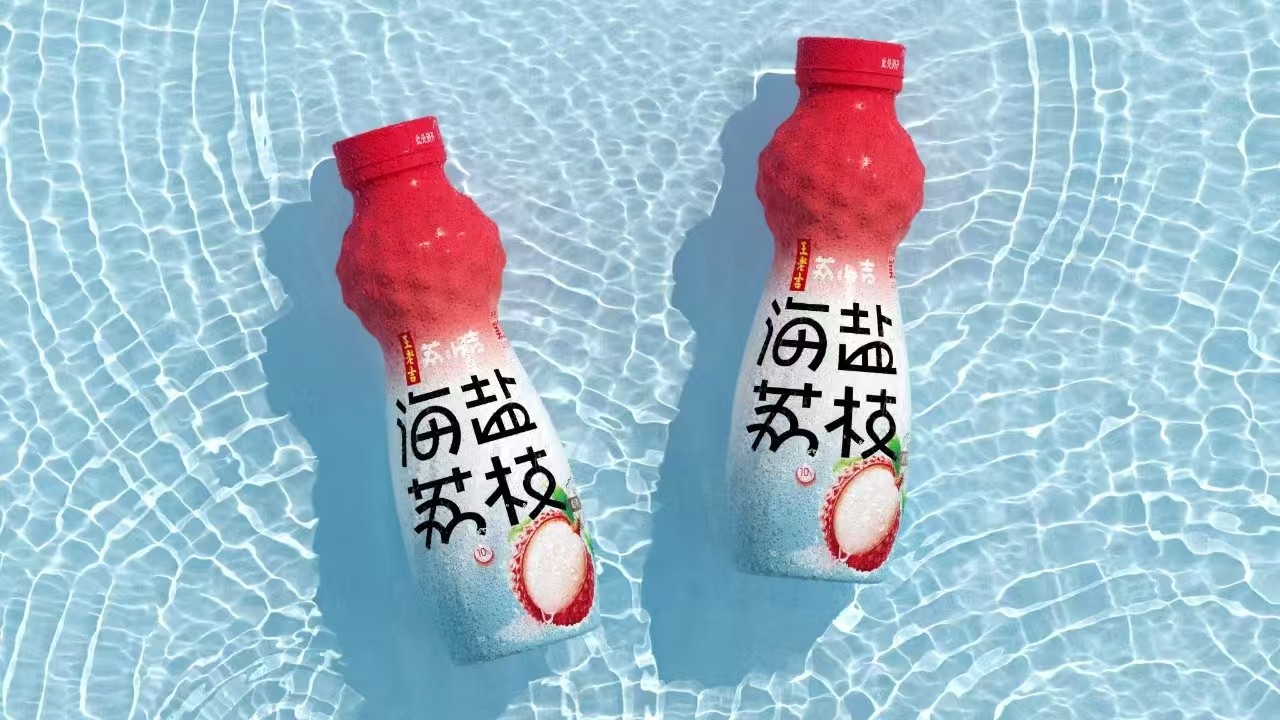 荔小吉、 王老吉图片、王老吉最新图片、2026王老吉图片、2026王老吉最新图片