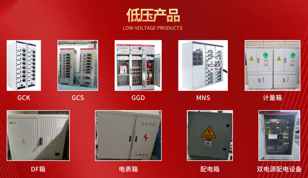 如图片无法显示，请刷新页面