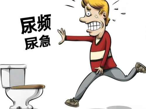 前列腺炎怎么治疗最好？三井龙虎丸调理前列腺，补肾养精重塑男性活力