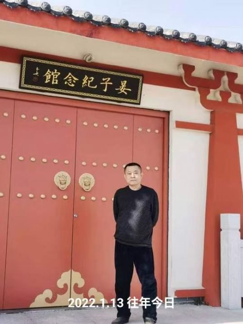 笔墨承春秋 文脉照古今——高玉亮题写晏子纪念馆记