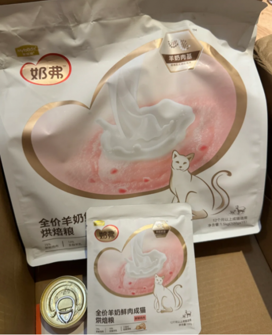 云图片