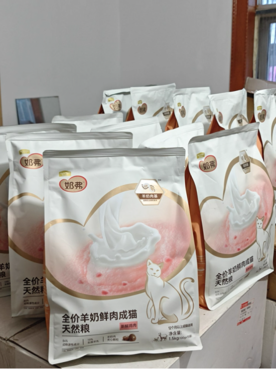 云图片