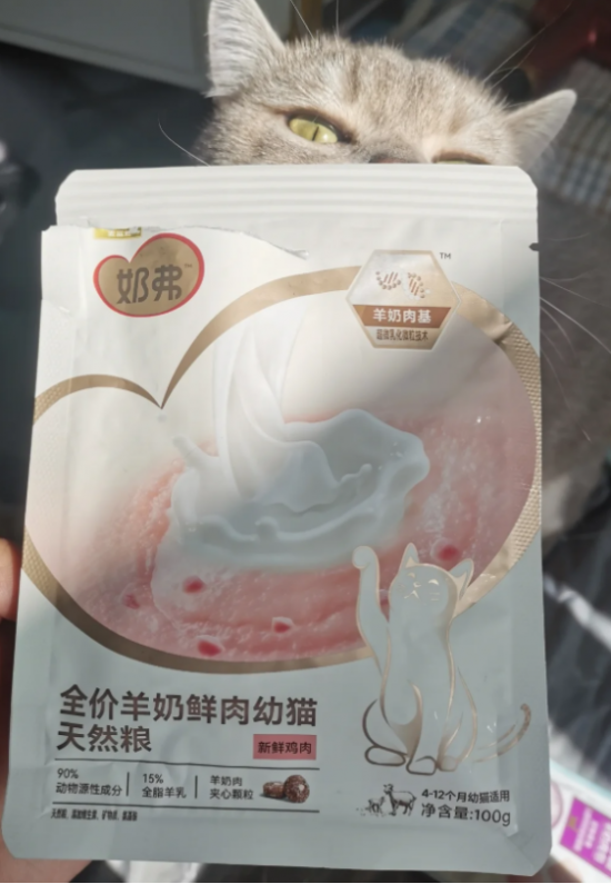 云图片