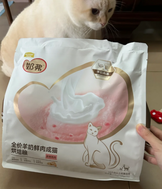 云图片