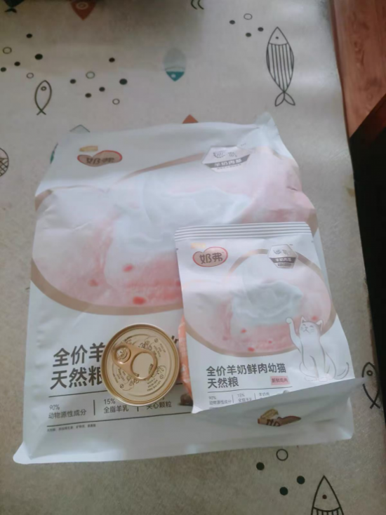 云图片