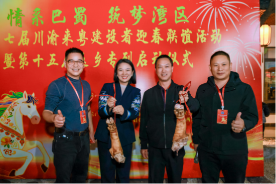 云图片