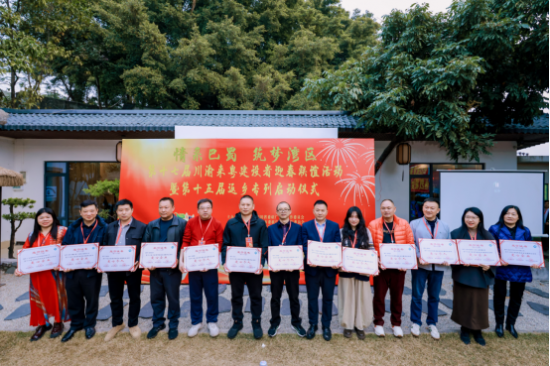 云图片