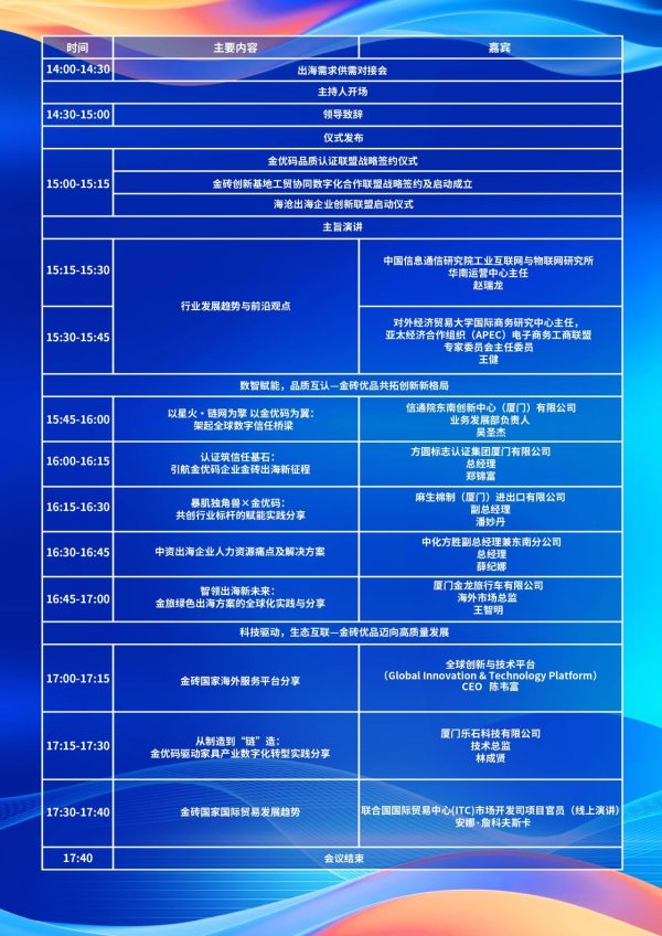 825b00b98157e329864a46e7d6dd2011