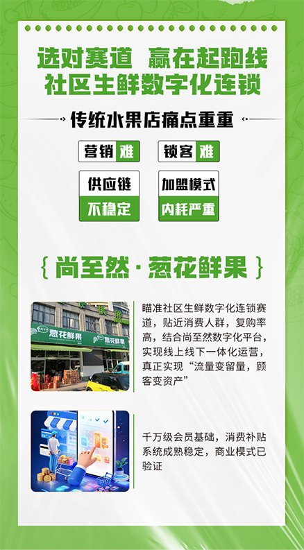 图片23.png