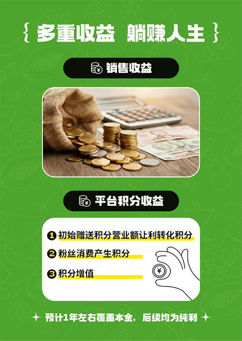 图片7.png
