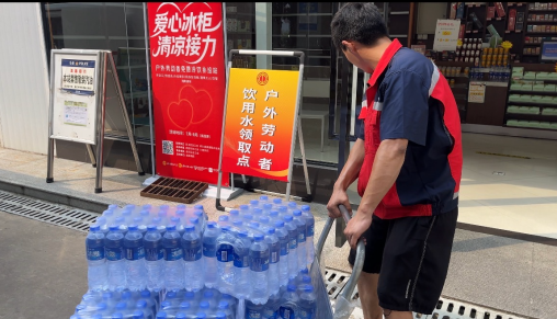 如图片无法显示，请刷新页面
