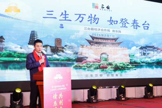 云图片