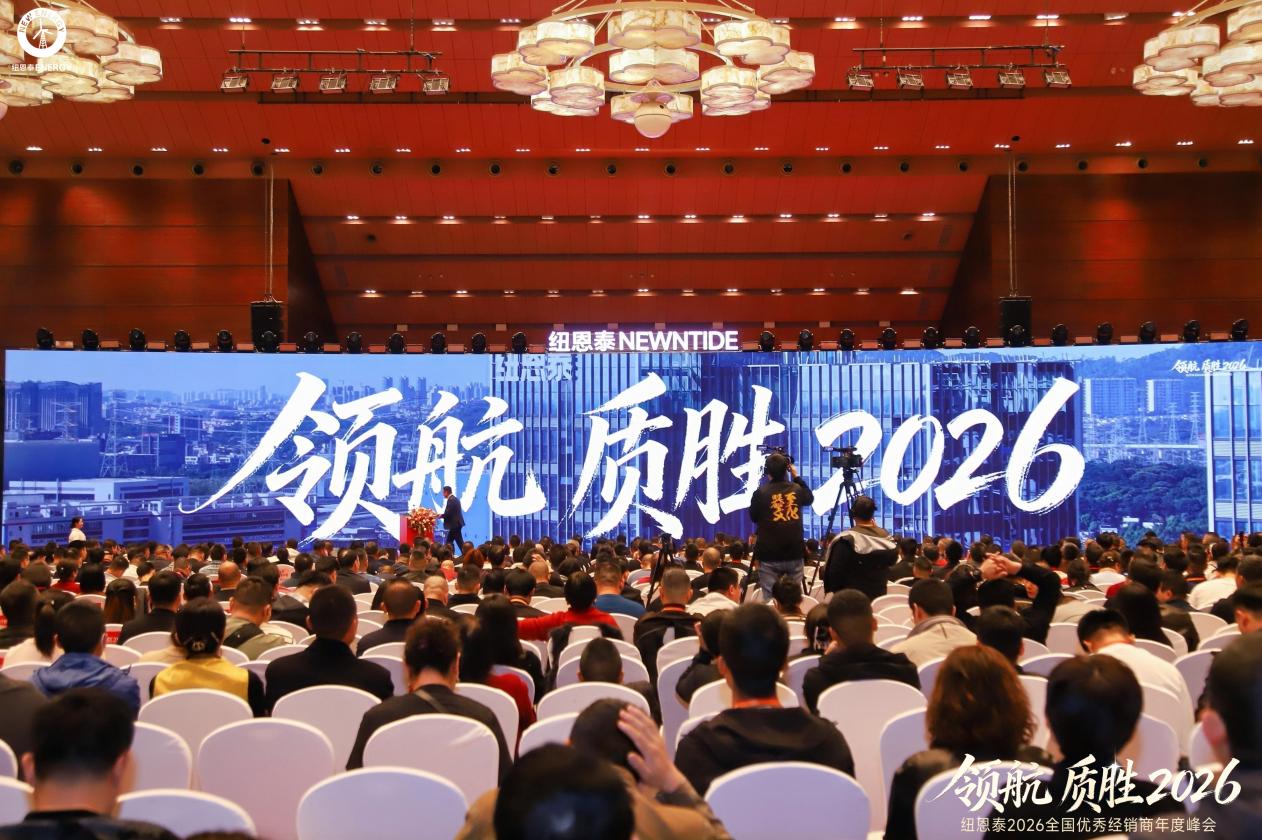 微信图片_20260113132450_57_8