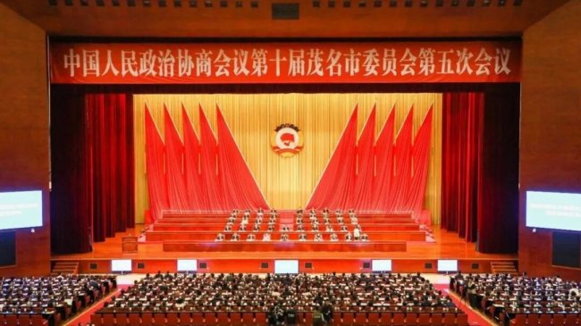 广东省茂名商会黄沃会长及商会多名核心成员亮相两会建言献策