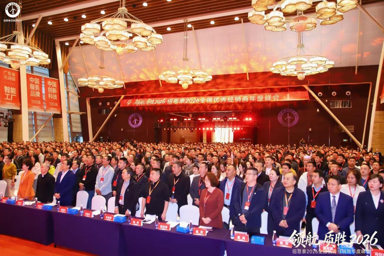 微信图片_20260113132447_55_8