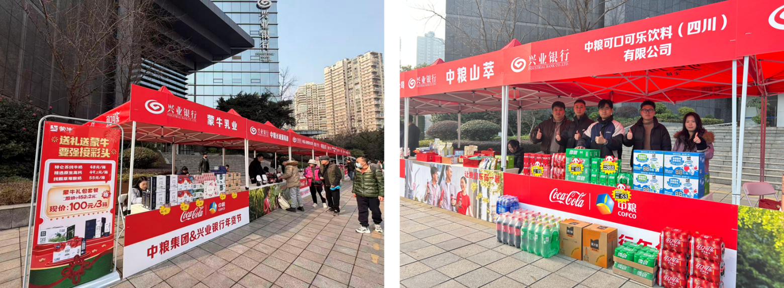 如图片无法显示，请刷新页面