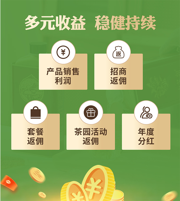 图片23.png