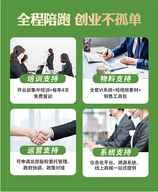 图片24.png