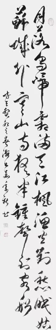 云图片