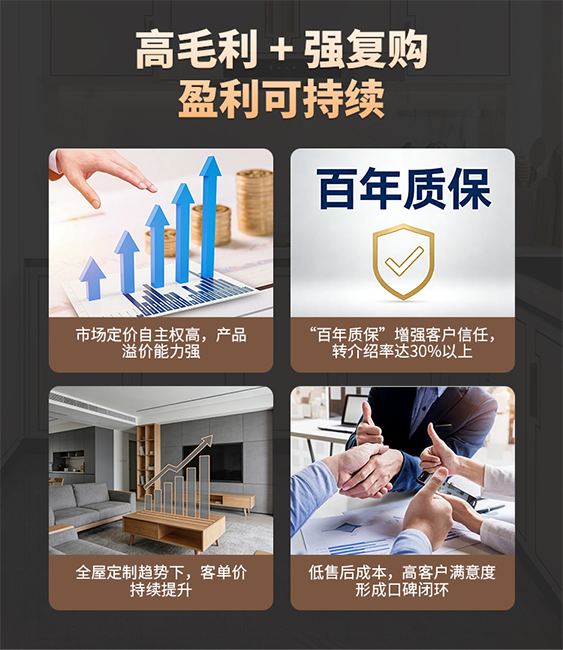 图片18.png