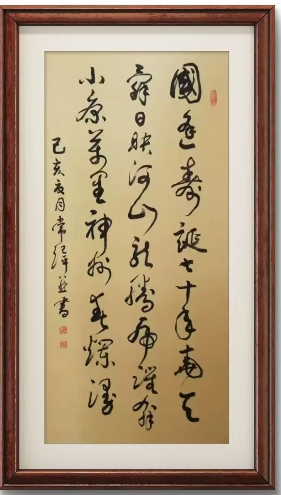 云图片