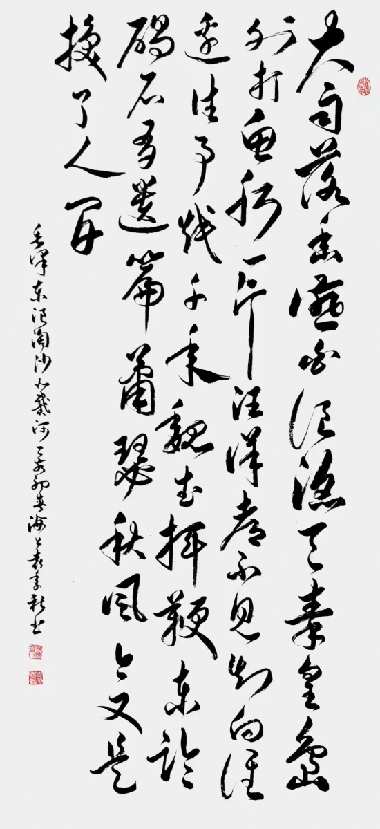 云图片