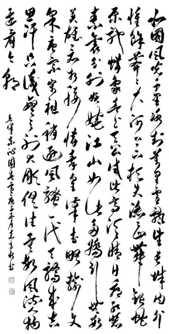 云图片
