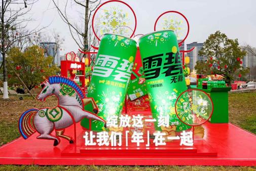 09745763aef178119e54bf7a042000b3