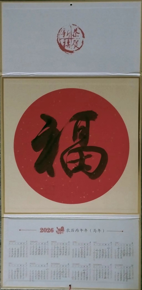 云图片