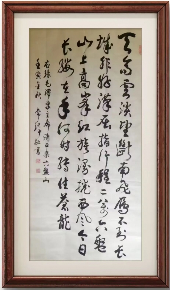 云图片