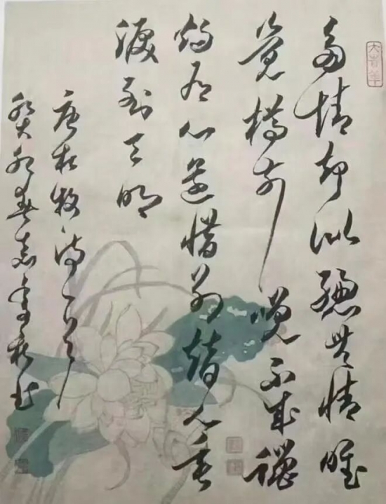 云图片