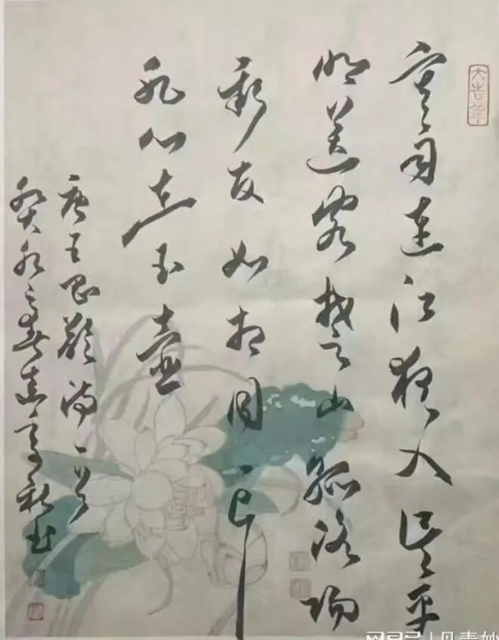 云图片