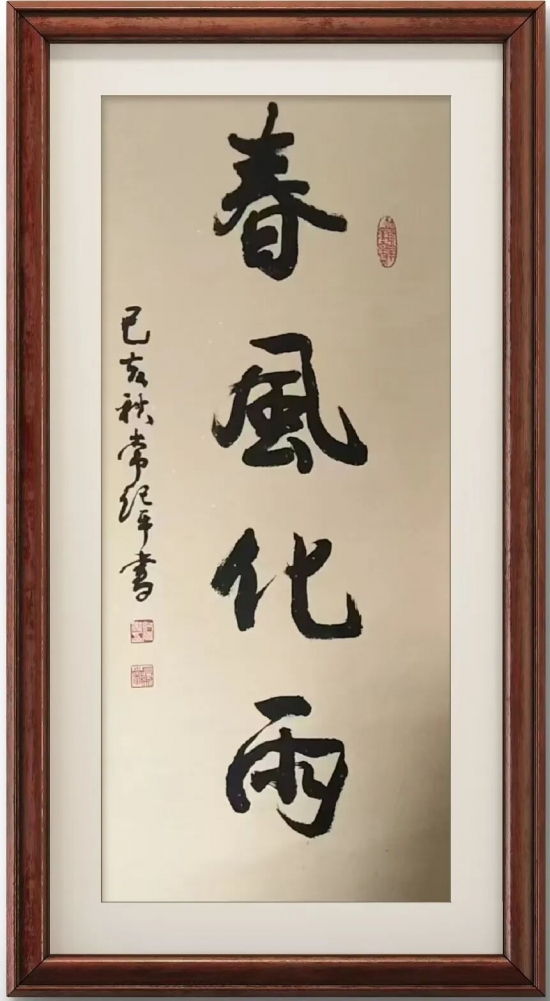 云图片