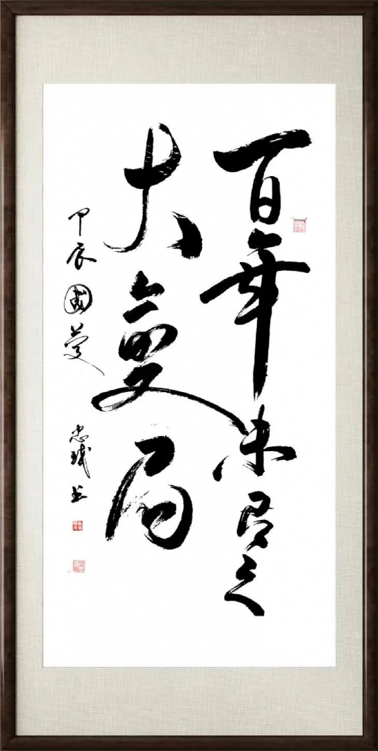云图片